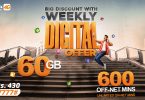Ufone Weekly Package