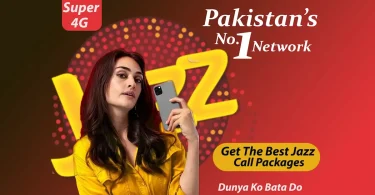 1 Day Jazz Call Package - Sim Packages