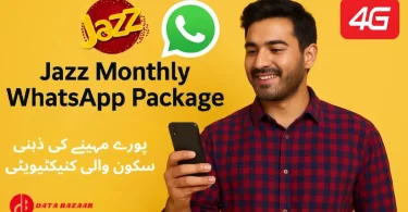 Whatsapp Package Code