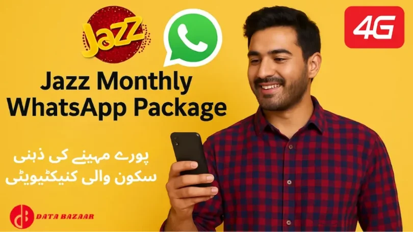Whatsapp Package Code