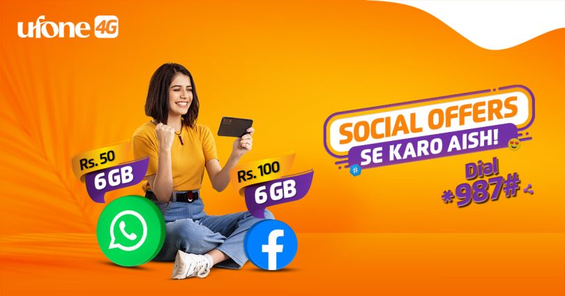 Whatsapp Package Ufone