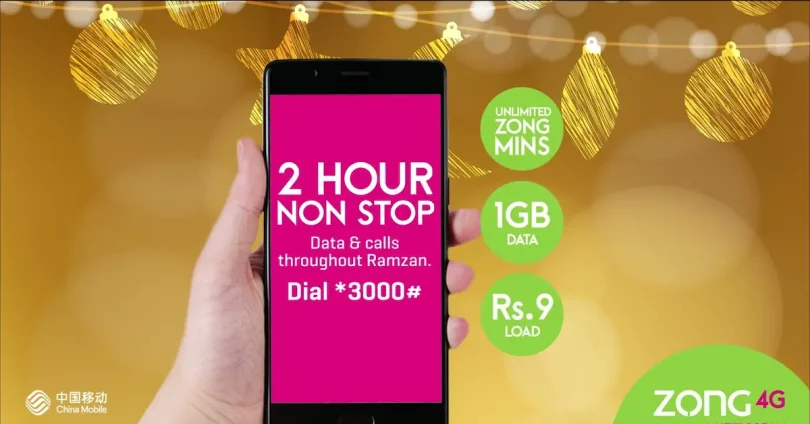 Zong 2 Hour Call Package