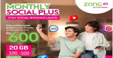 Zong Monthly Package