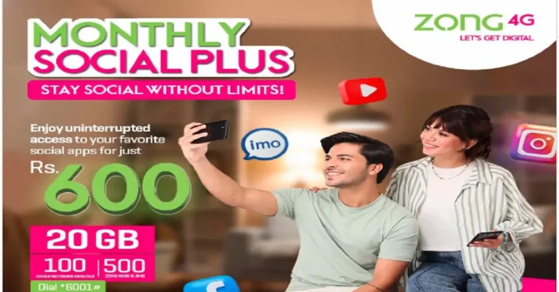 Zong Monthly Package