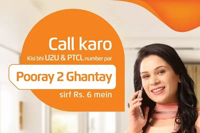 Latest Ufone Internet Packages Daily 24 Hours Code