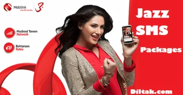 Jazz Daily Sms Package