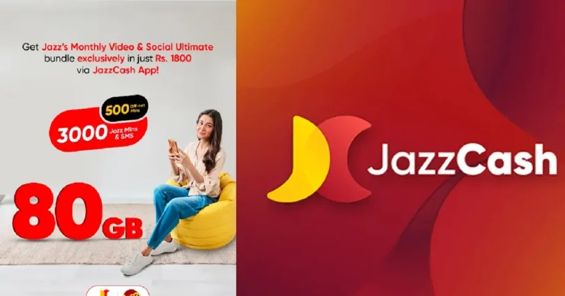 Jazz Monthly Social Package