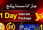 Jazz Net Package Daily