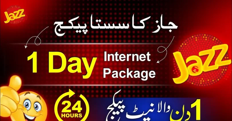 Jazz Net Package Daily