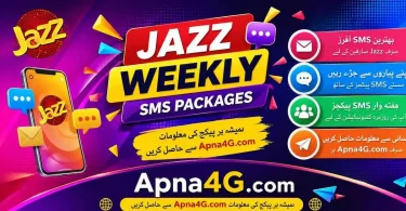 Jazz Weekly Sms Package Code