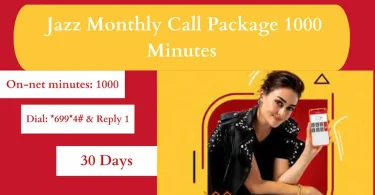 Monthly Jazz Minutes Packages