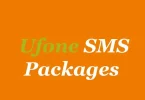 U Sms Packages