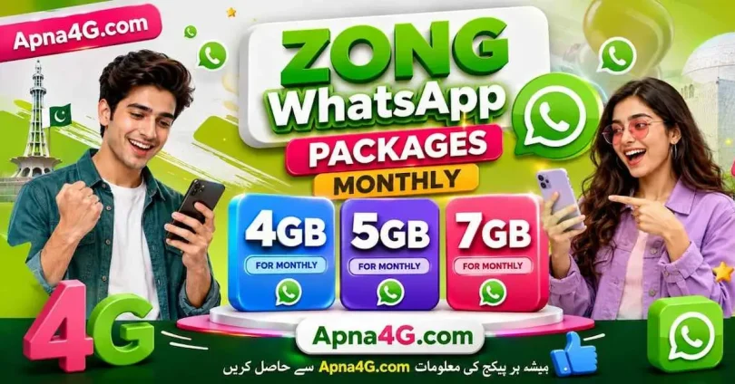 Whatsapp Monthly Package Zong