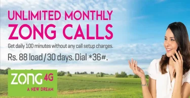 Zong To Zong Call Packages Monthly Code