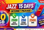 Jazz 10 Gb Package Code