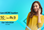 Monthly Call Package Telenor