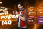 Ufone One Day Package
