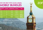 Weekly Call Package Zong