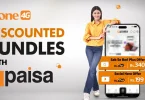 Whatsapp Monthly Package Ufone