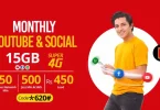 Youtube Package Jazz