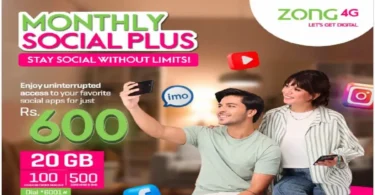 Zong Monthly Internet Package Code