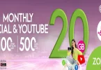 Zong Net Packages Monthly Code