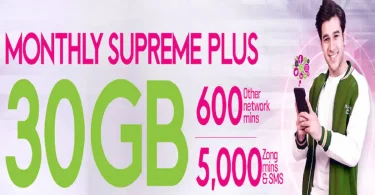 Zong Package Monthly