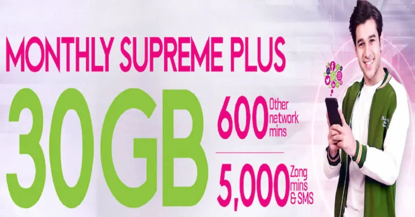 Zong Package Monthly