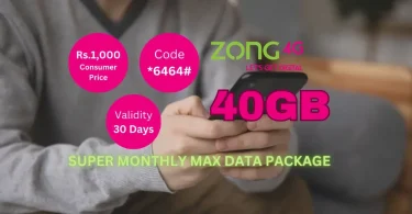 Zong Packages