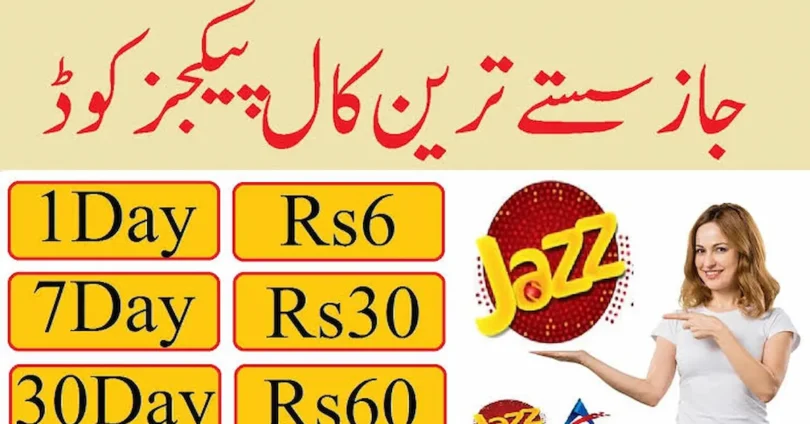 Jazz Call Package 7 Day