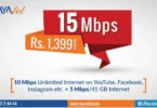 Nayatel Internet Packages