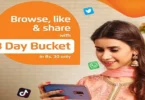 Ufone 3 Days Package