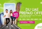Zong Off Net Call Packages