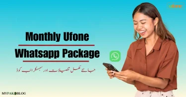 monthly ufone whatsapp package