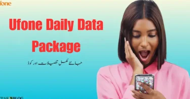 ufone daily data package