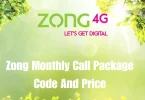 zong monthly call package code and price
