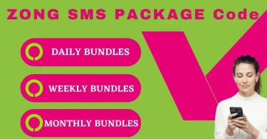 zong sms package code