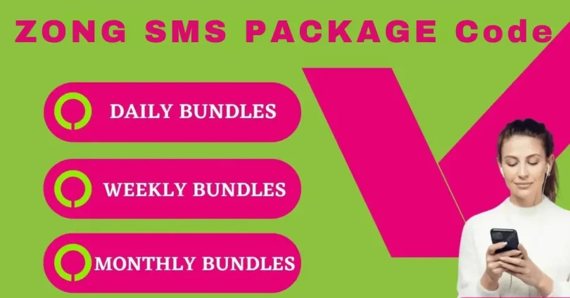 zong sms package code